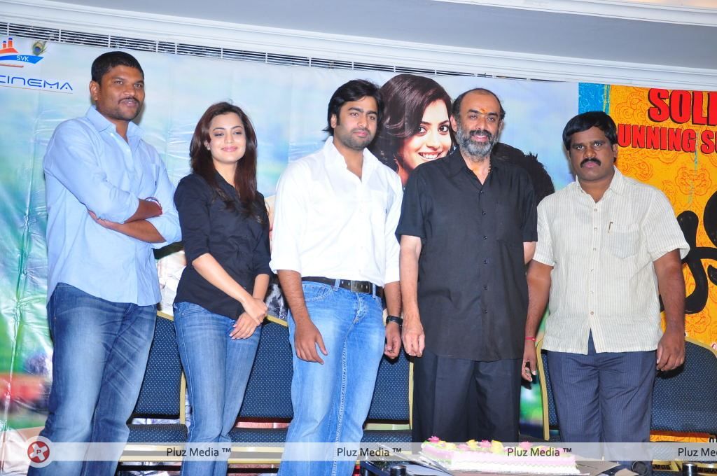 Solo Movie Success Meet - Pictures | Picture 132998